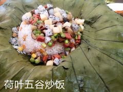 -福慧慈缘素食餐厅(王府井店)