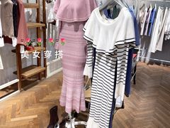 -伊势丹(现代城店)