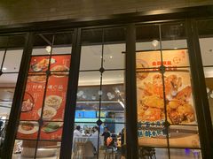 门面-避风塘(嘉兴八佰伴店)