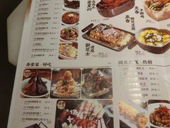 -弄堂里(西溪龙湖天街店)