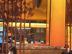 -六月雪干锅(涪城万达广场店)