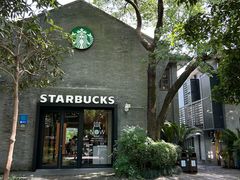 -星巴克(西湖天地店)