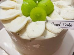 -CarolCake卡萝家(锦华万达店)
