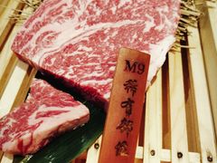 -赤坂亭·M9和牛烧肉·铁板烧·日料398放题(长泰广场店)