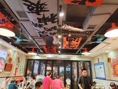 -黔有有贵州酸汤夺夺粉火锅(五味十字店)