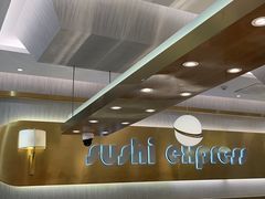 -争鲜回转寿司(通州万达店)