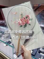 -品真阁(西直门凯德MALL店)