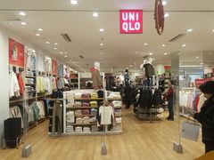 -优衣库(北京枫蓝国际广场店)