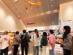 大堂-山崎面包(苏州中心店)