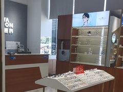 -宝岛眼镜(芜湖大润发店)