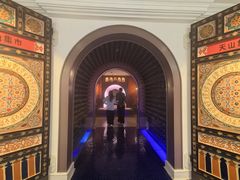 -天山集市(和家乐广场店)