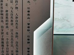 -辽宁省博物馆