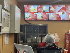 -庆丰包子铺(南站二店)