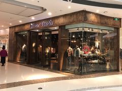 -万达广场(松江店)