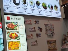 -笃笃笃糖粥(十全街店)