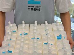-白色日记·手作酸奶(麦凯乐店)