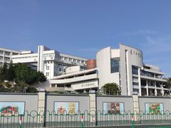 -厦门大学(思明校区)