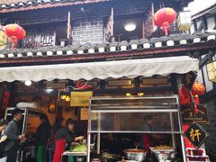 门面-金必轩(青岩店)