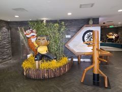 -南拳十三姨·潮汕砂锅粥(世纪金源店)