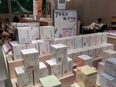 -奈雪的茶(中华广场店)