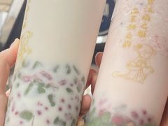 -茉沏(万科美好广场店)
