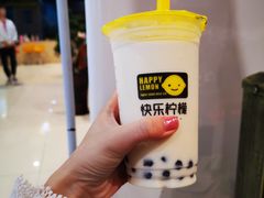 -快乐柠檬happy(衡阳步步高店)