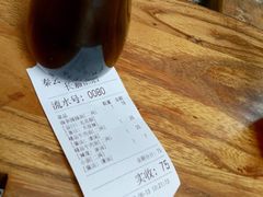 -秦云老太婆摊摊面(长嘉汇两江峯店)