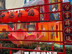 -郑州方特梦幻王国