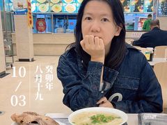 -老四季(光荣街店)