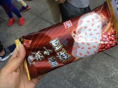 -康乐(滨江道店)