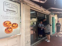 -安德鲁饼店(总店)