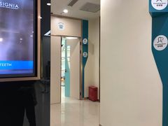 -维乐口腔(美维云门诊陆家嘴店)