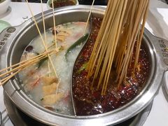 -屋头串串(新街里店)