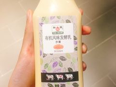 -Olé精品超市(苏州中心店)