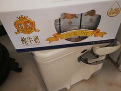 -百年义利(古城北路店)