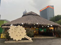 -榴莲BB 四季果园