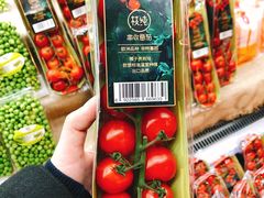 -Olé精品超市(北京合生汇店)