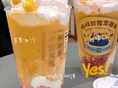 -奈雪的茶(凯德新都心店)