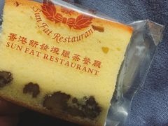-香港新发烧腊茶餐厅(万象店)
