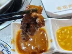 -杏花吴记牛肉火锅