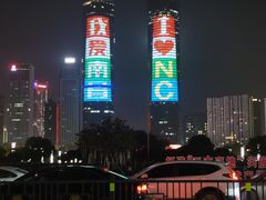 -秋水广场音乐喷泉