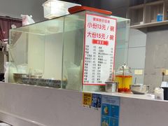 -柳石居柳州螺蛳粉(万达店)