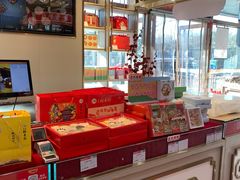 -北京稻香村(第三店)