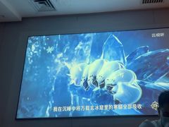 -华夏良子·足道SPA艾灸(翠微店)