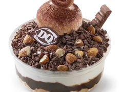 -DQ·蛋糕·冰淇淋(嘉兴南湖万达店)