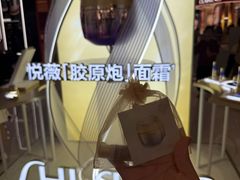 -杭州湖滨银泰in77