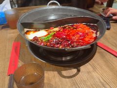 -袁山山重庆火锅(丈八北路店)