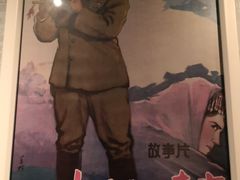 -长影旧址博物馆