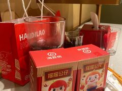 -海底捞火锅(百利广场店)