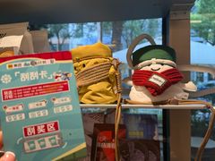 -81BAKERY(大学路店)